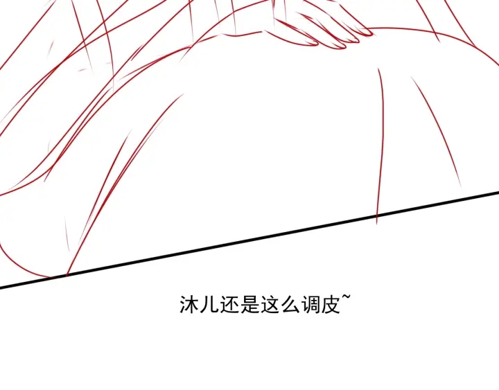 第84话  衆叛亲离128