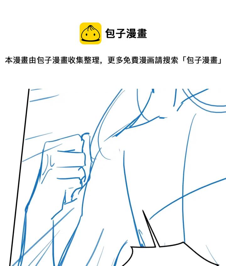 第64话 遭遇暗算131