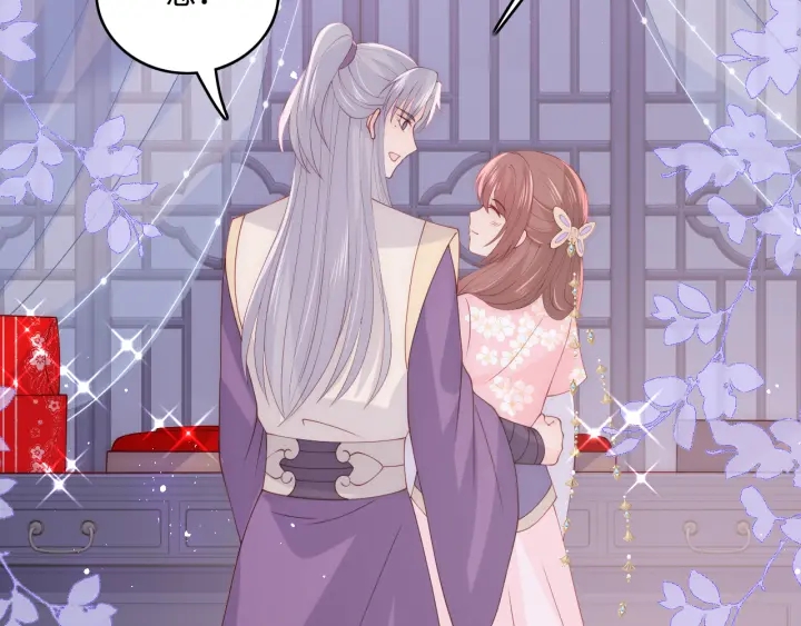 第145话 互许了心意那就……22