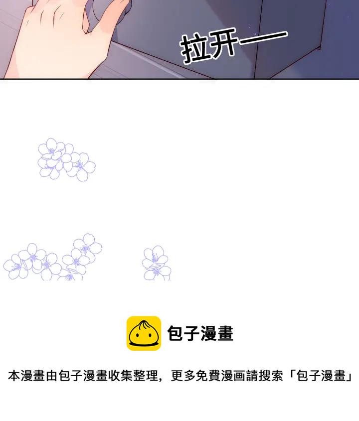 第125话 邑界图的秘密50