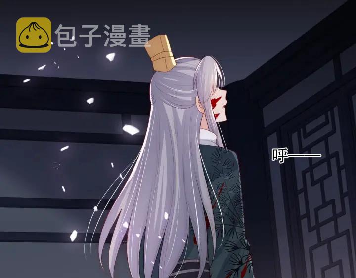 第66话 我陪着你14