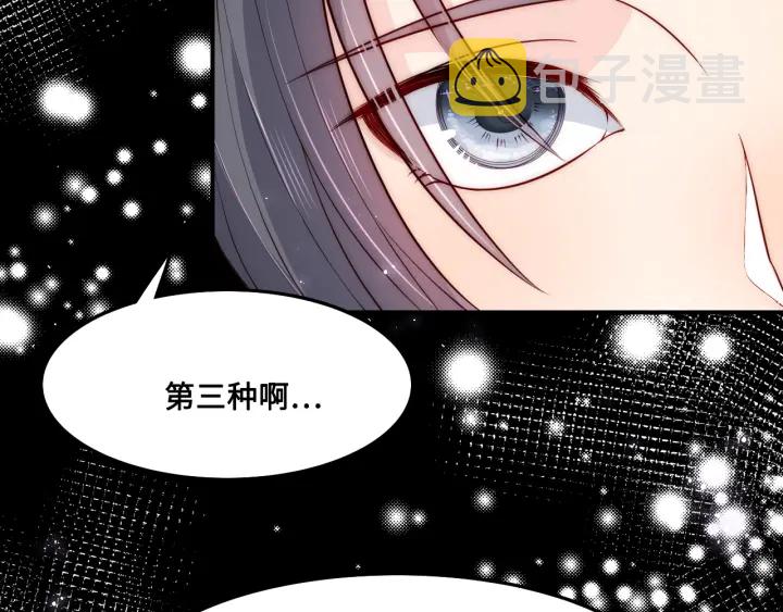 第123 将死之人30