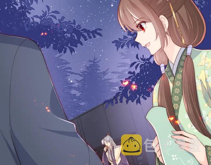 第86话  葵水来了40