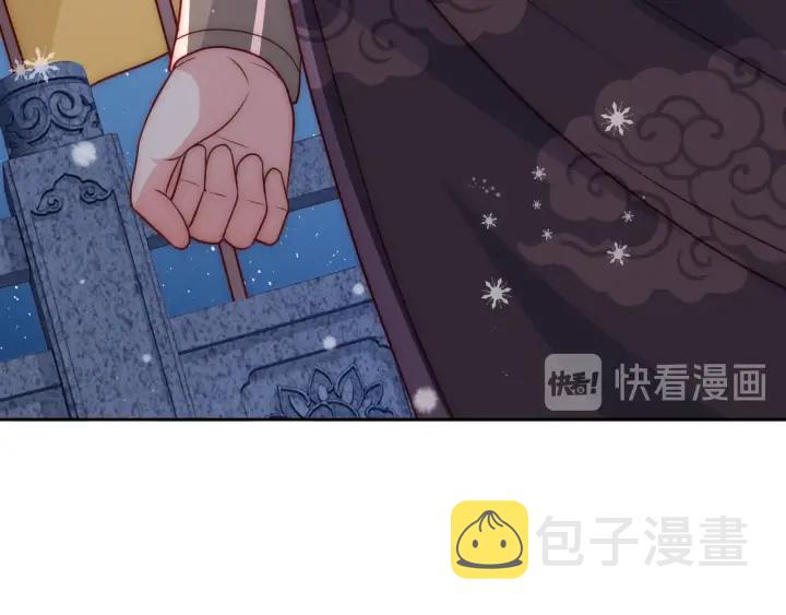 第35话 大战开始！29