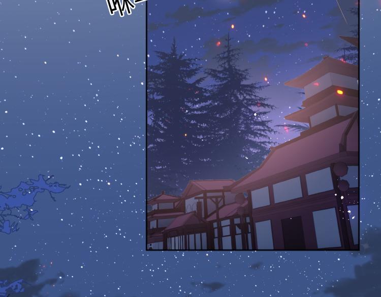 第152话 救回赵明玉5
