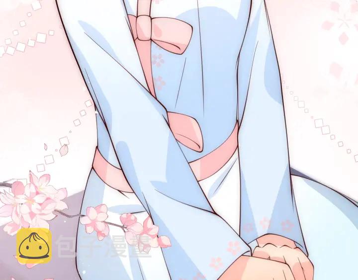 第76话 一起睡？103