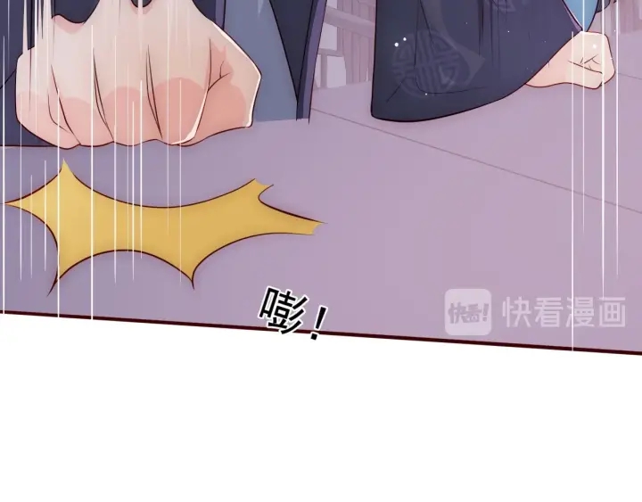 第64话 遭遇暗算57