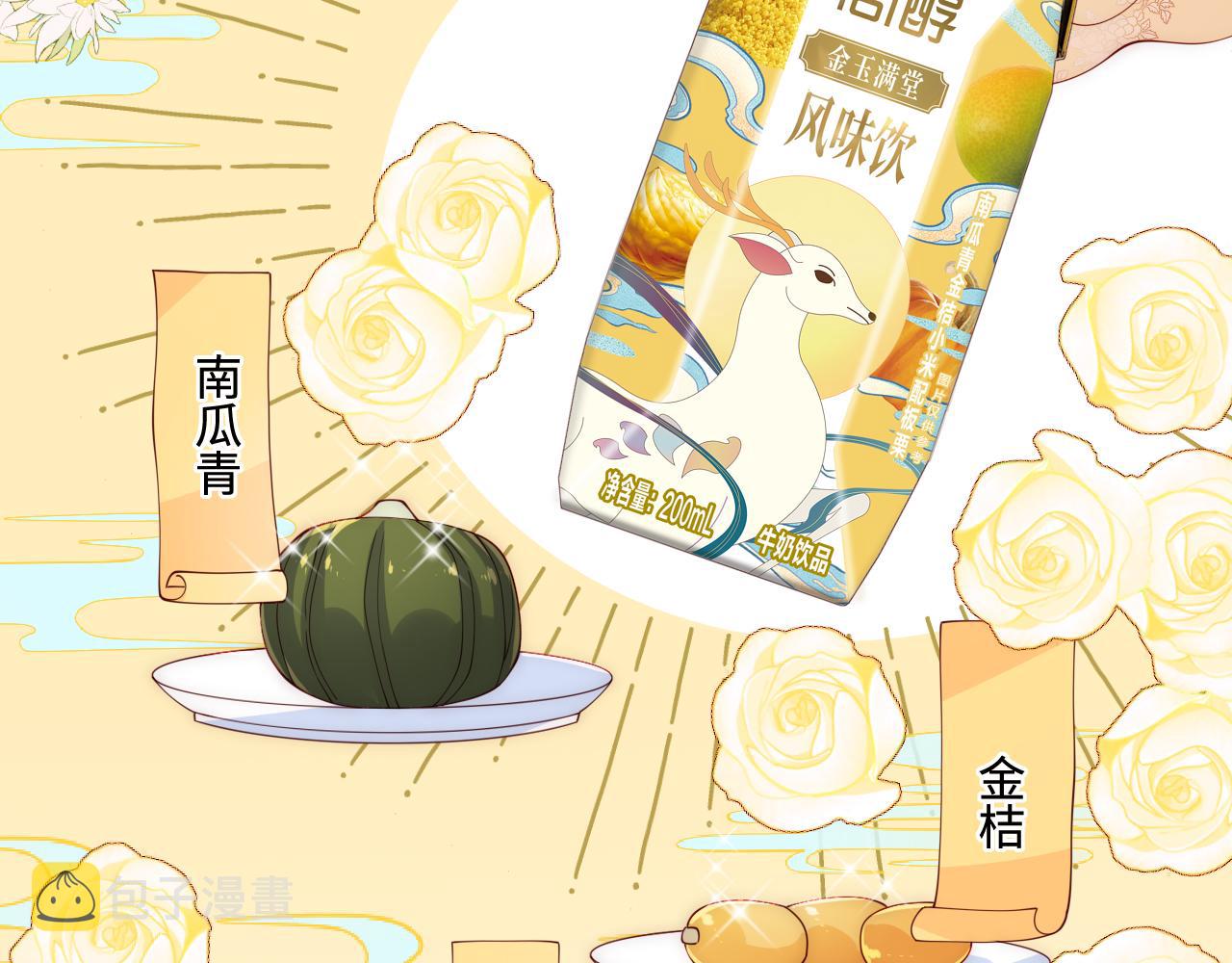 皇家特供了解一下23