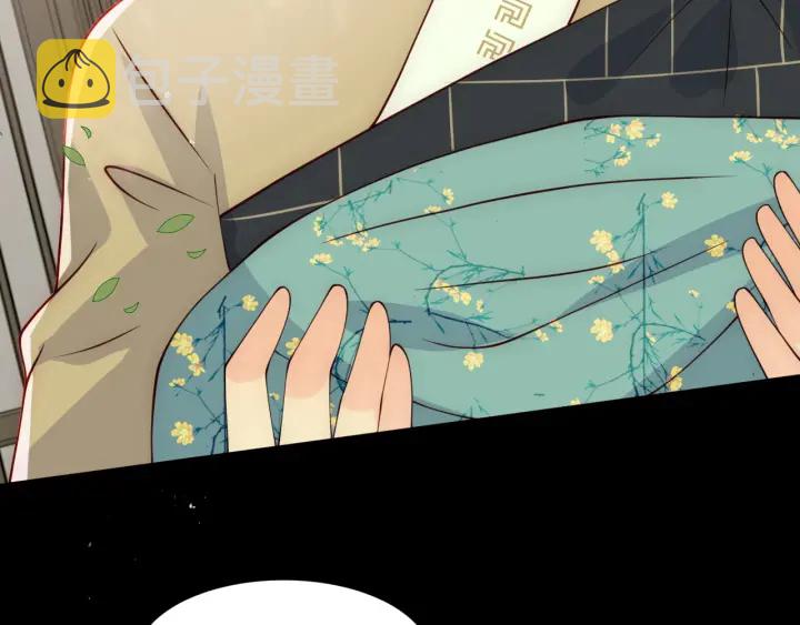 第92话  我可以信任你吗？103
