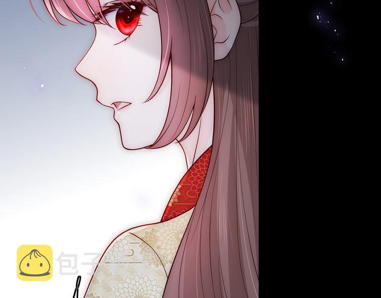 第129话 危险！夜沐被关？26