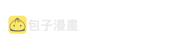 第74话 被亲吻了？！39