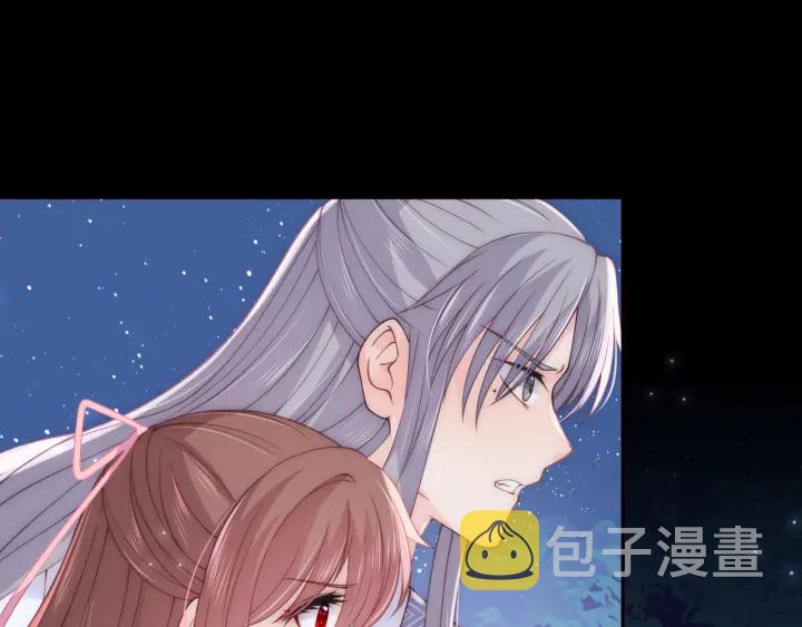 第136话 夜小狼出现38