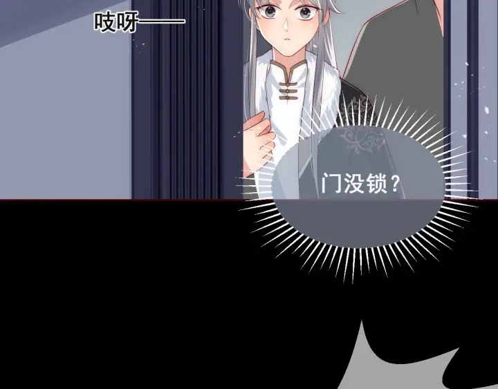 第49话 一定要醒来92