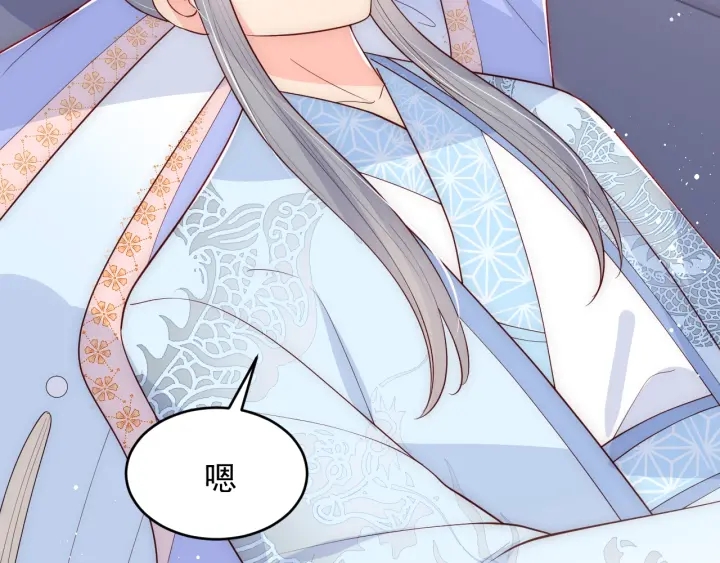 第75话 我想你了77