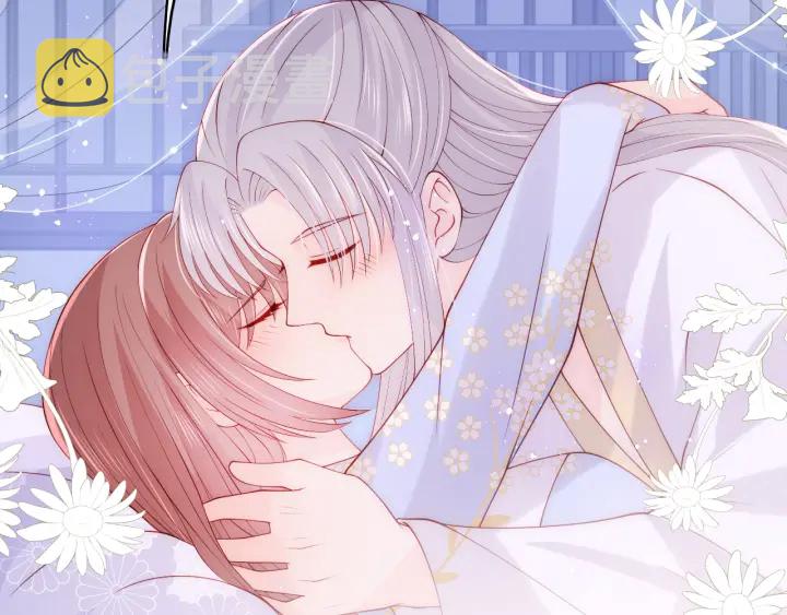 第145话 互许了心意那就……46