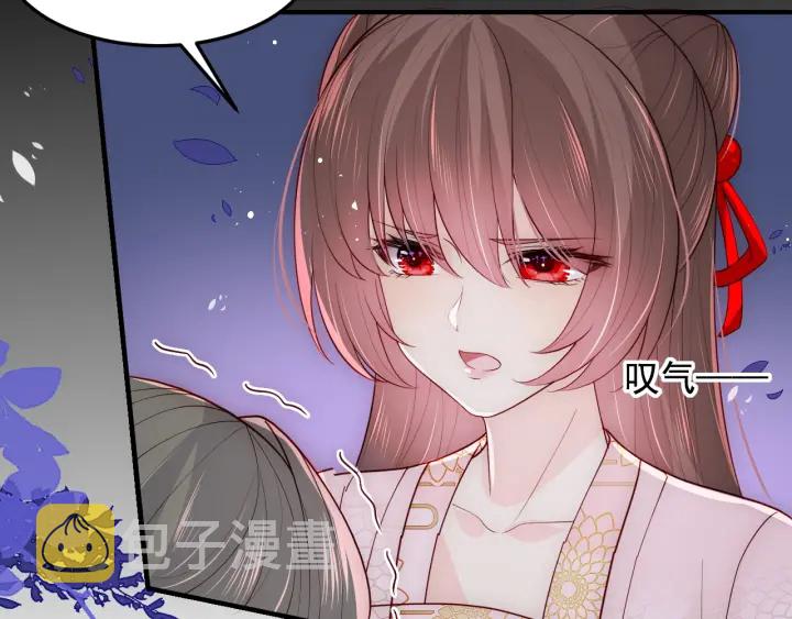 第114话 赵明玉被轻薄？67