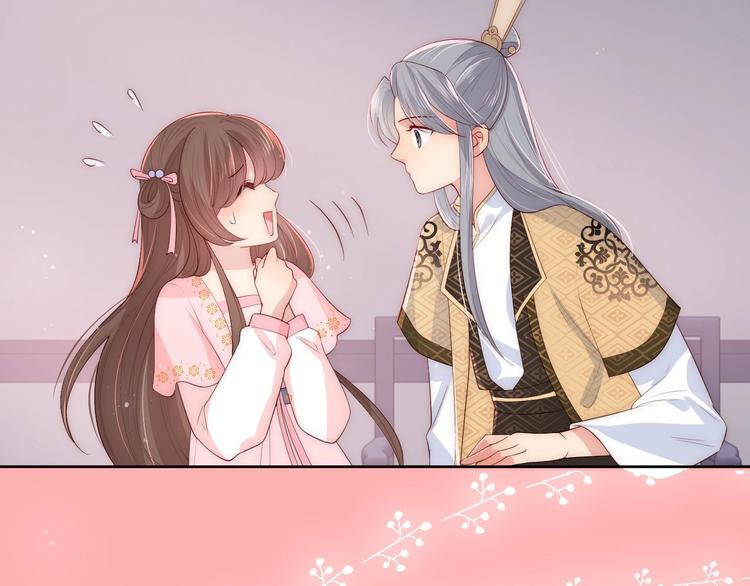 第56话 天授之人84