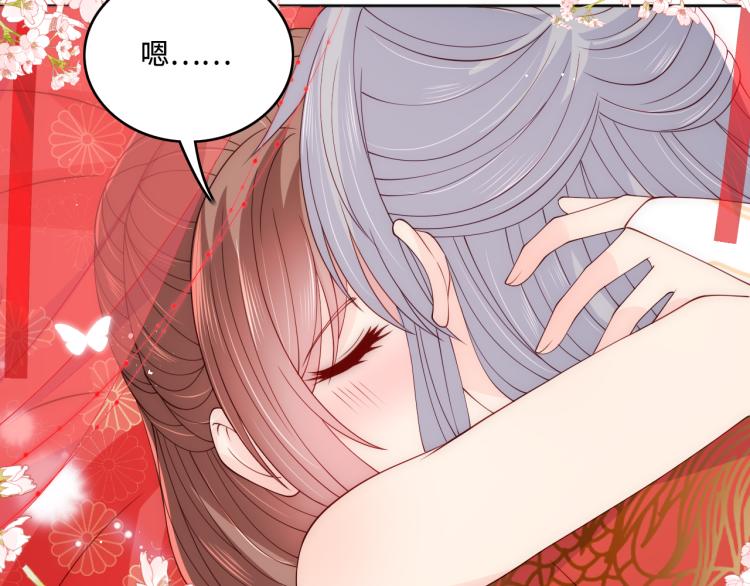 第148话 正在兴致却……13