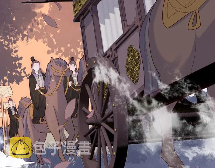 第80话  秋猎夜宴19