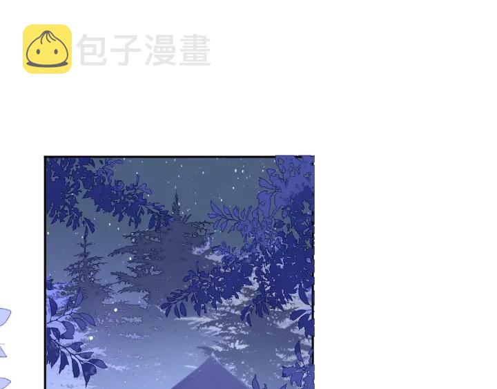 第135话 一起睡才安稳4