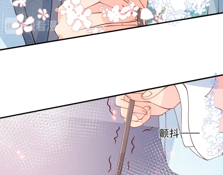 第87话 脸红心跳的情话90