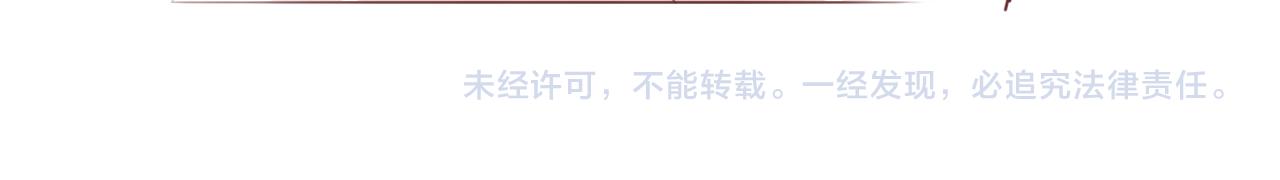 第166话 有一个人在等我回去121