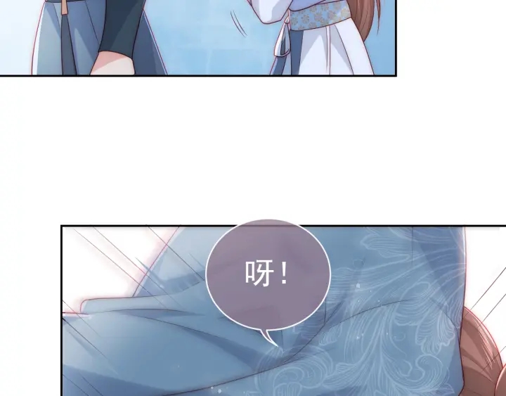 第32话 心间的小乌龟38