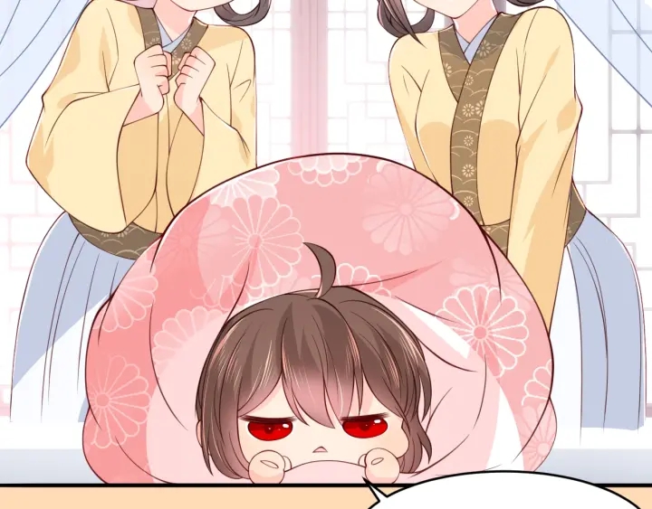 第76话 一起睡？24