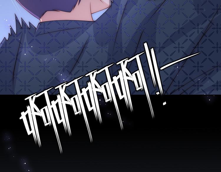 第130话 逃跑遇见“女鬼”？90