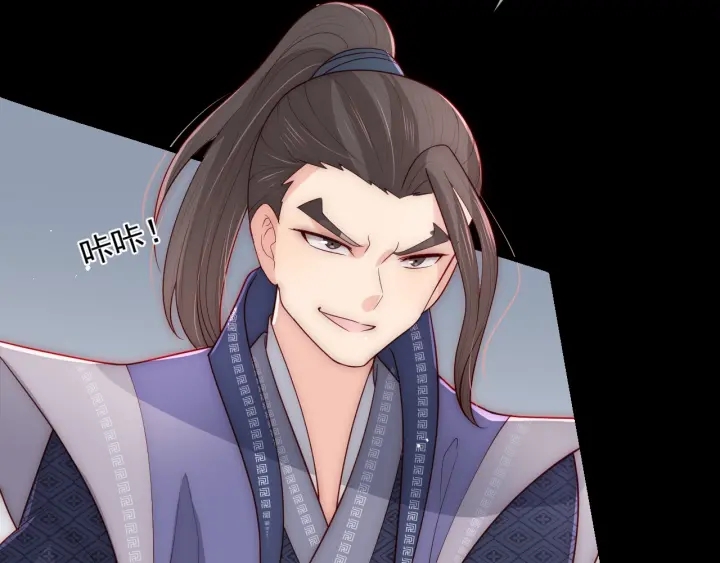 第71话 还是得靠我！77