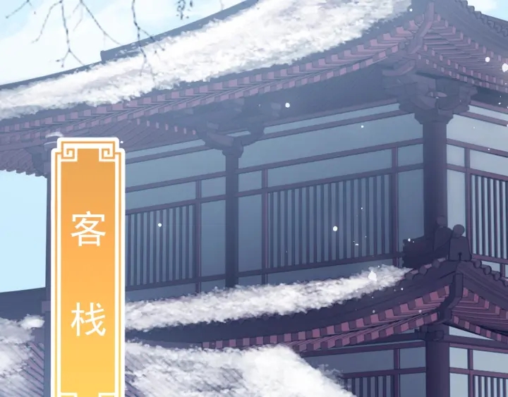 第45话 快点醒过来吧115