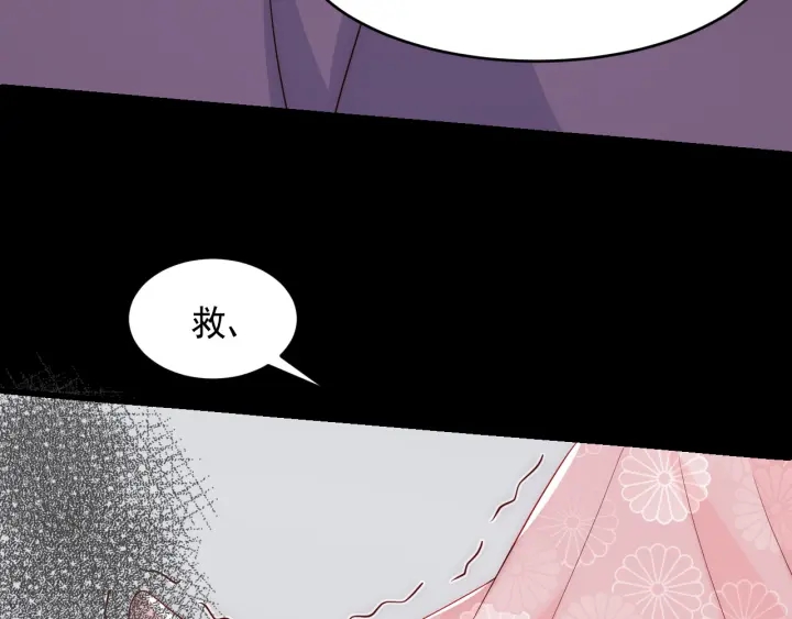第93话  对不起33