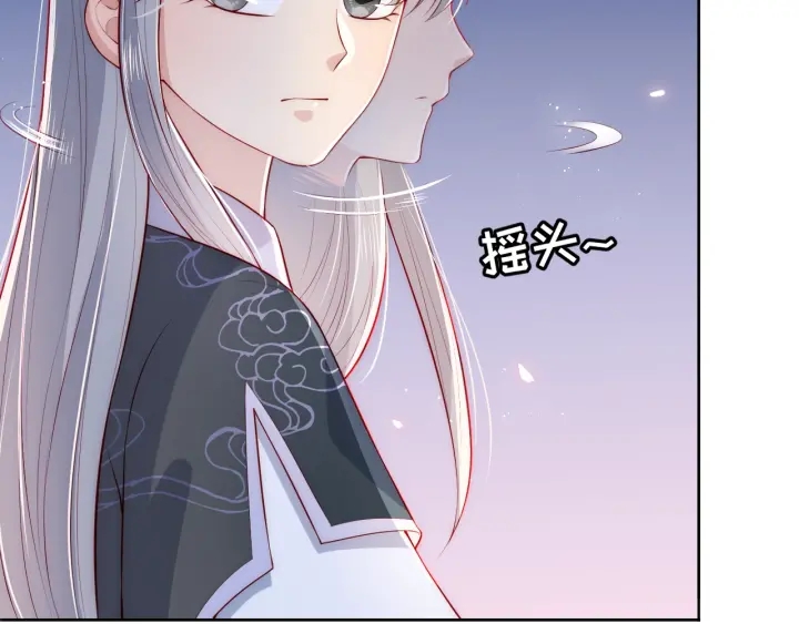 第14话 将他送走56