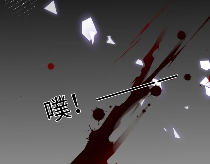 第155话 墨临渊撞见闵良！72