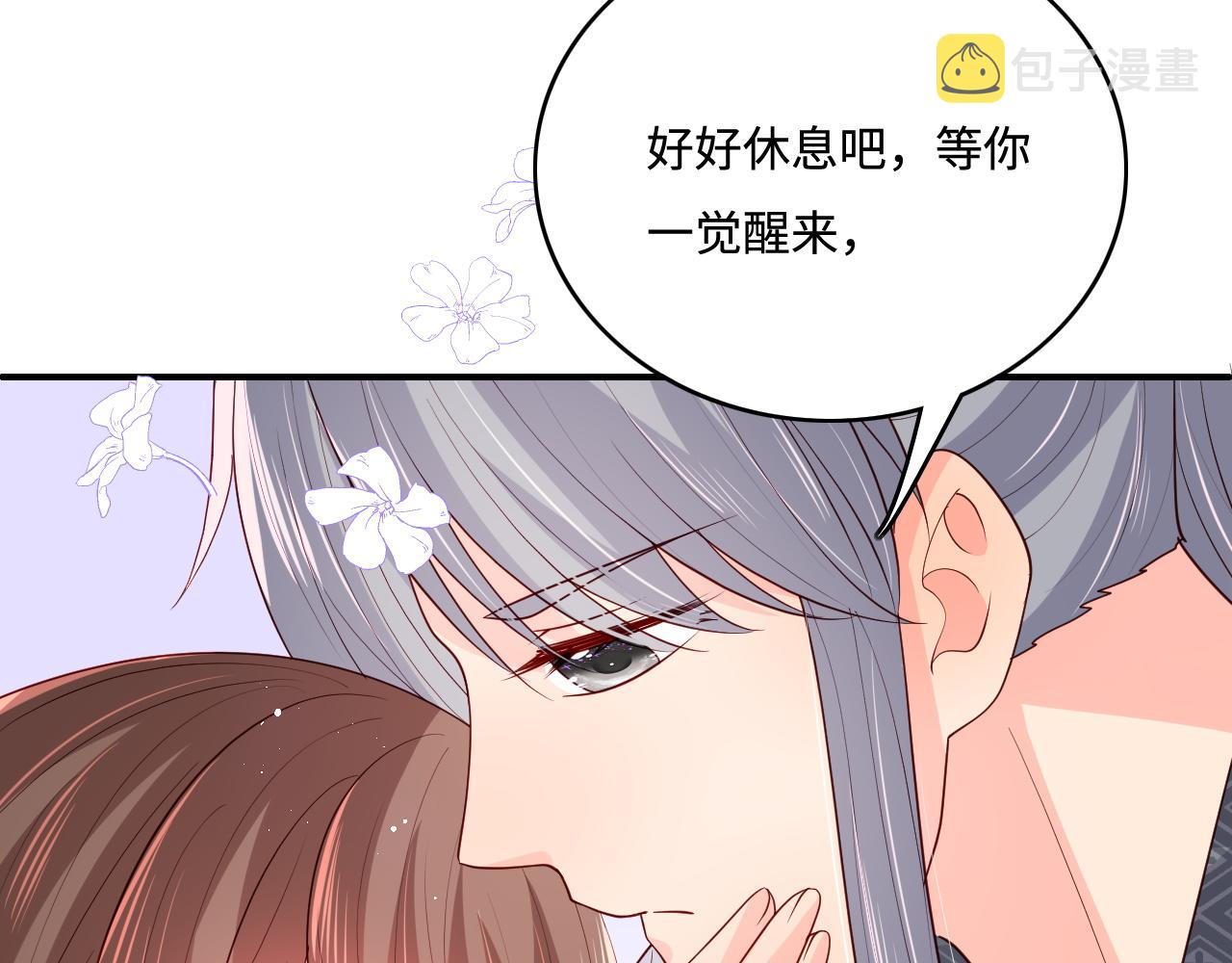 第161话 毒性再次发作57