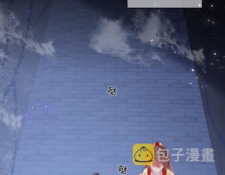 第131话 林之昭的真实身份41