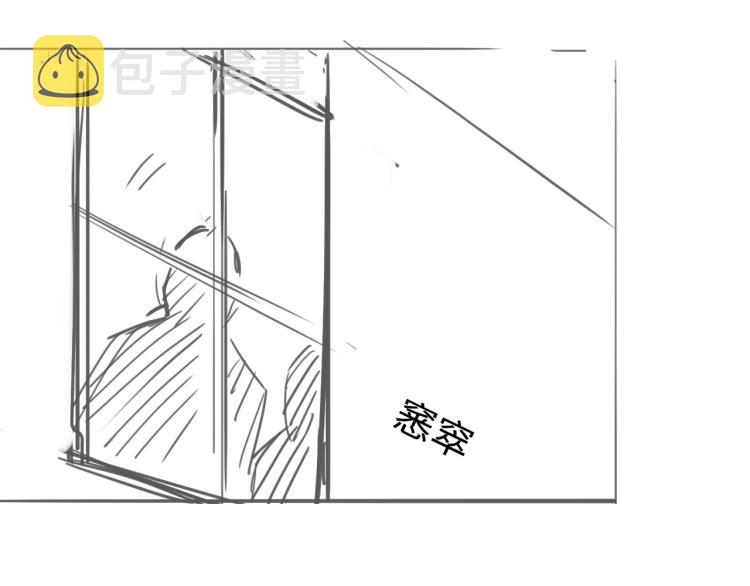 第153话 夜沐遇袭？！141