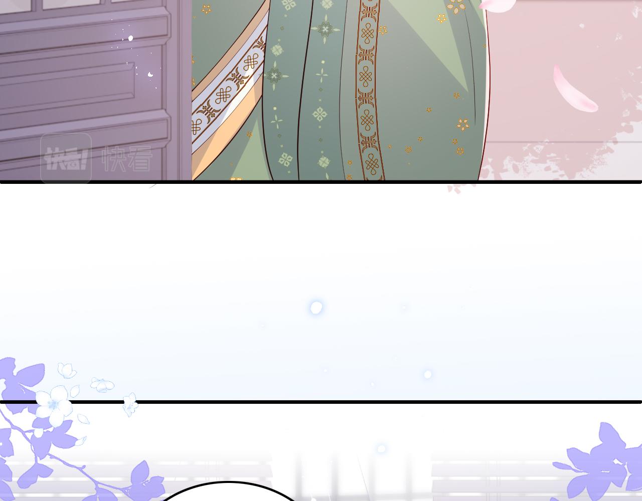 第175话 真正美好的婚後生活10