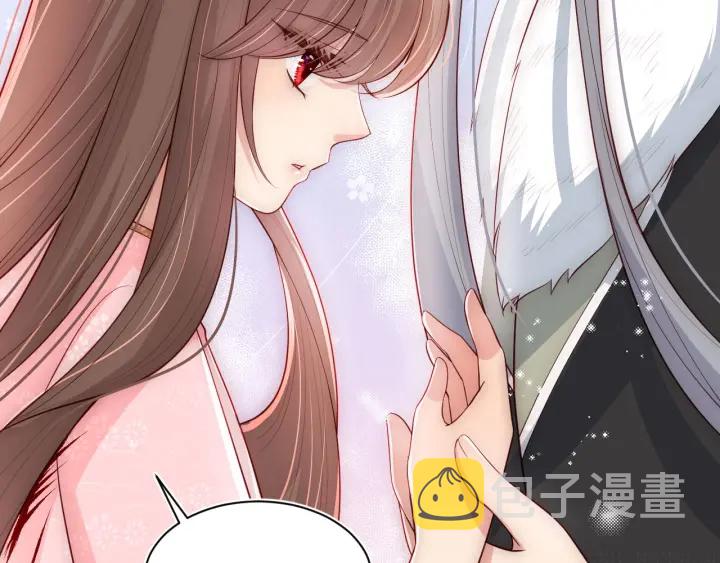 第52话 自断经脉21