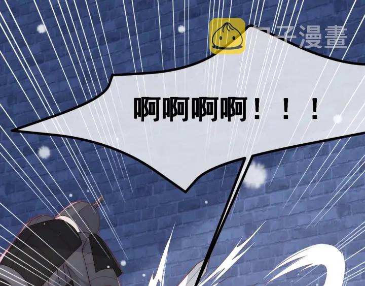 第39话 要死一起死64