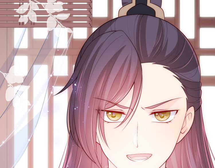 第151话 夜沐拉拢越国47