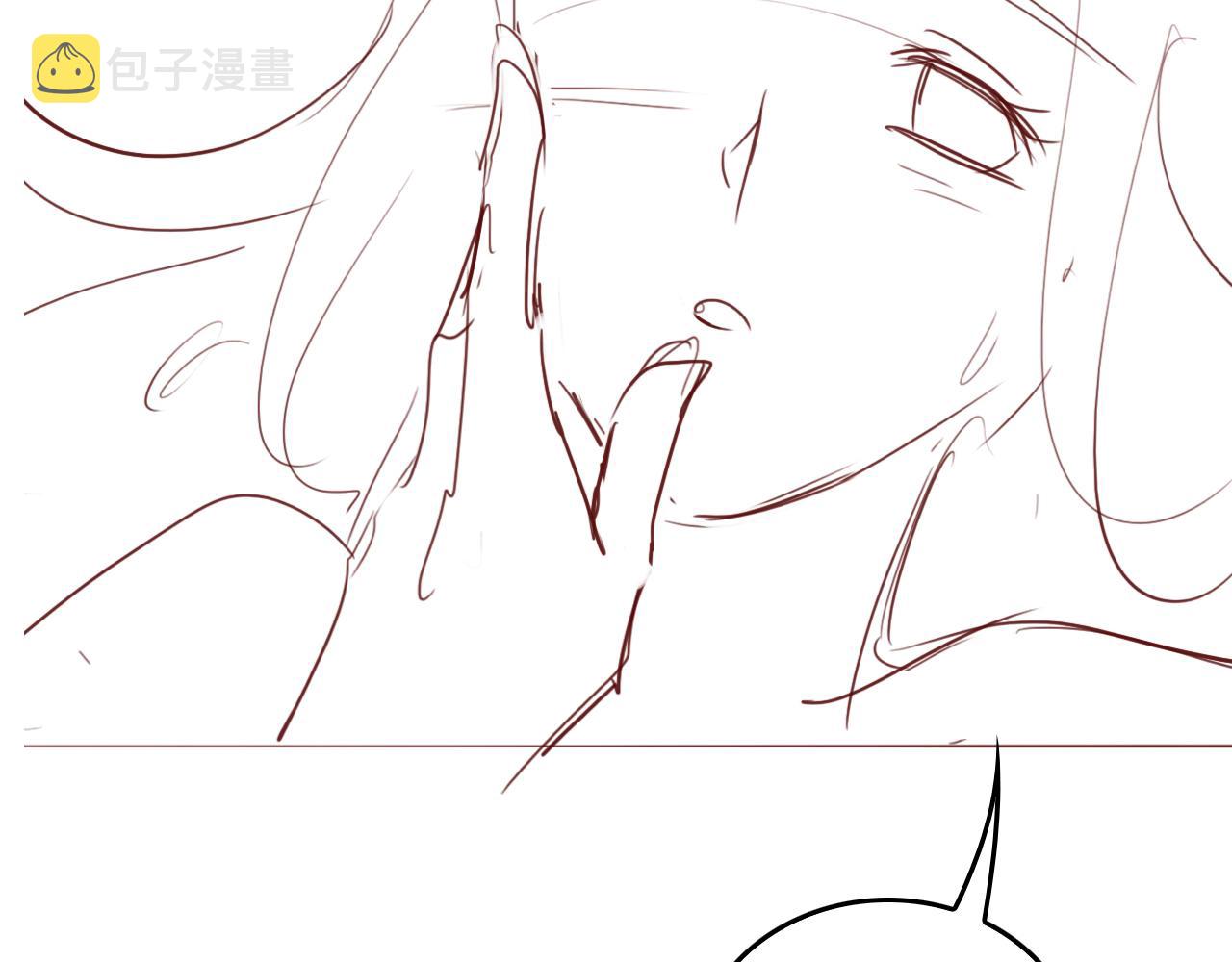 第173话 先等我擦乾水再……88