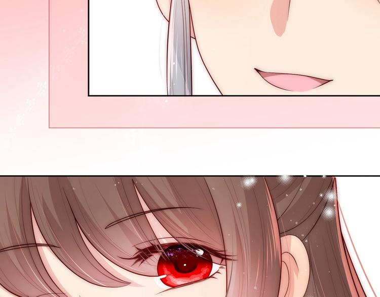 第56话 天授之人86