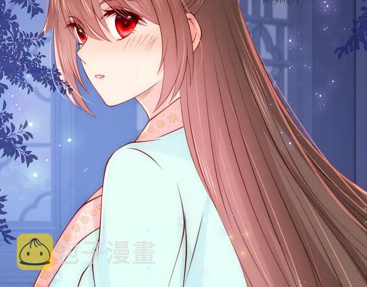 第121话 要同房了？113
