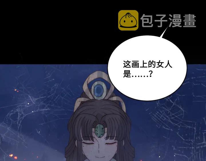 第137话 两人一起探宝78