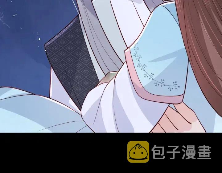 第139话 夜沐中毒110