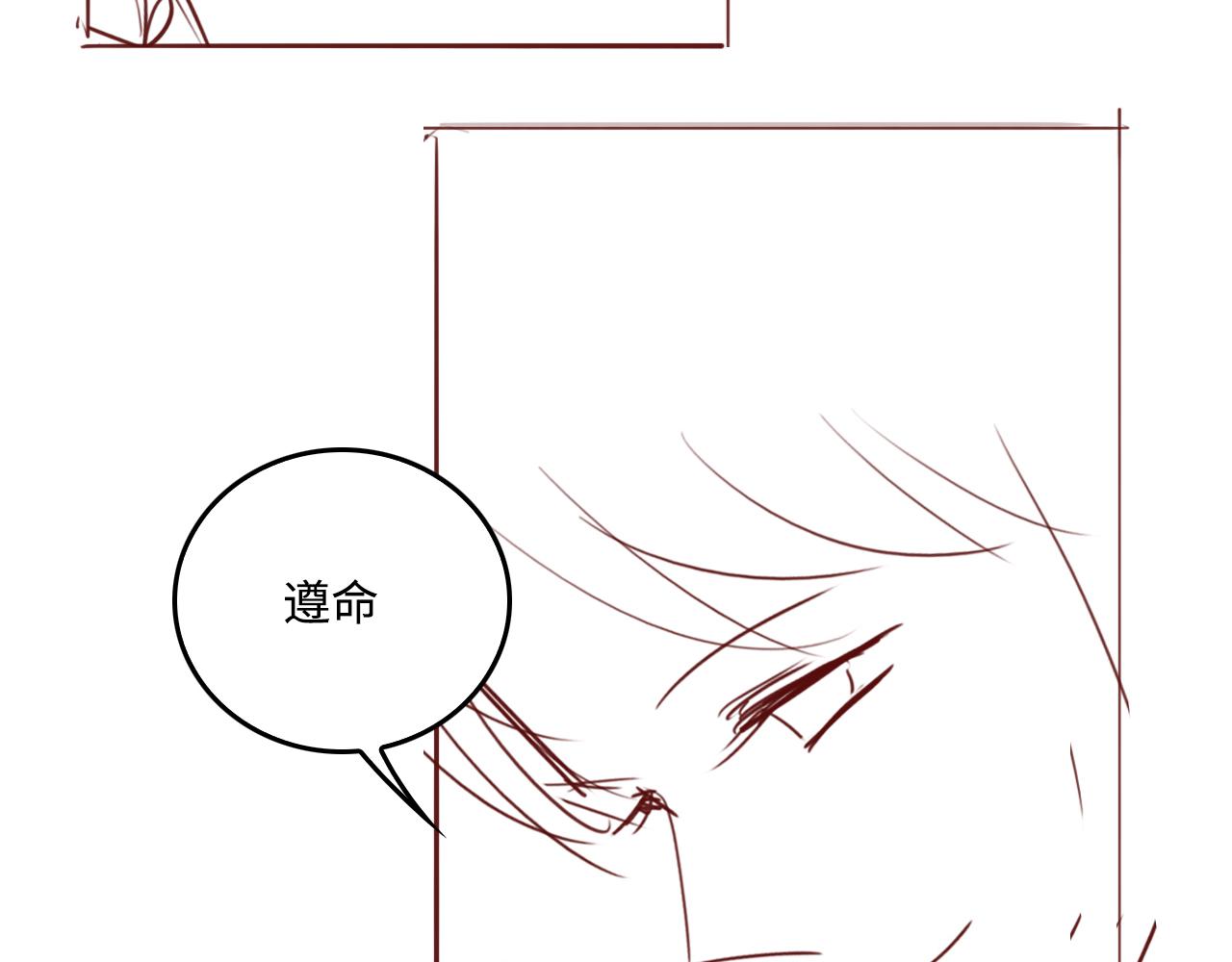第178话 听你的满足你83