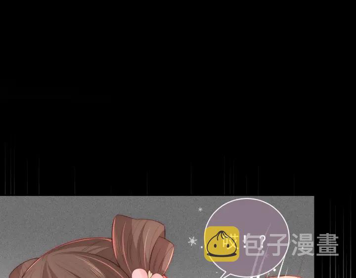 第31话 意外的亲吻140