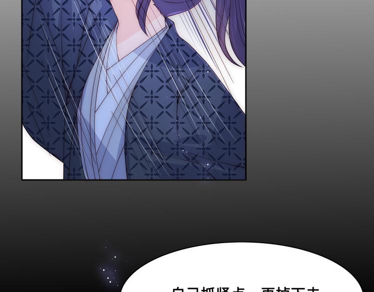 第130话 逃跑遇见“女鬼”？80