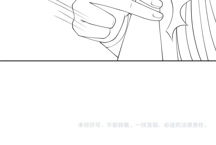 第139话 夜沐中毒125